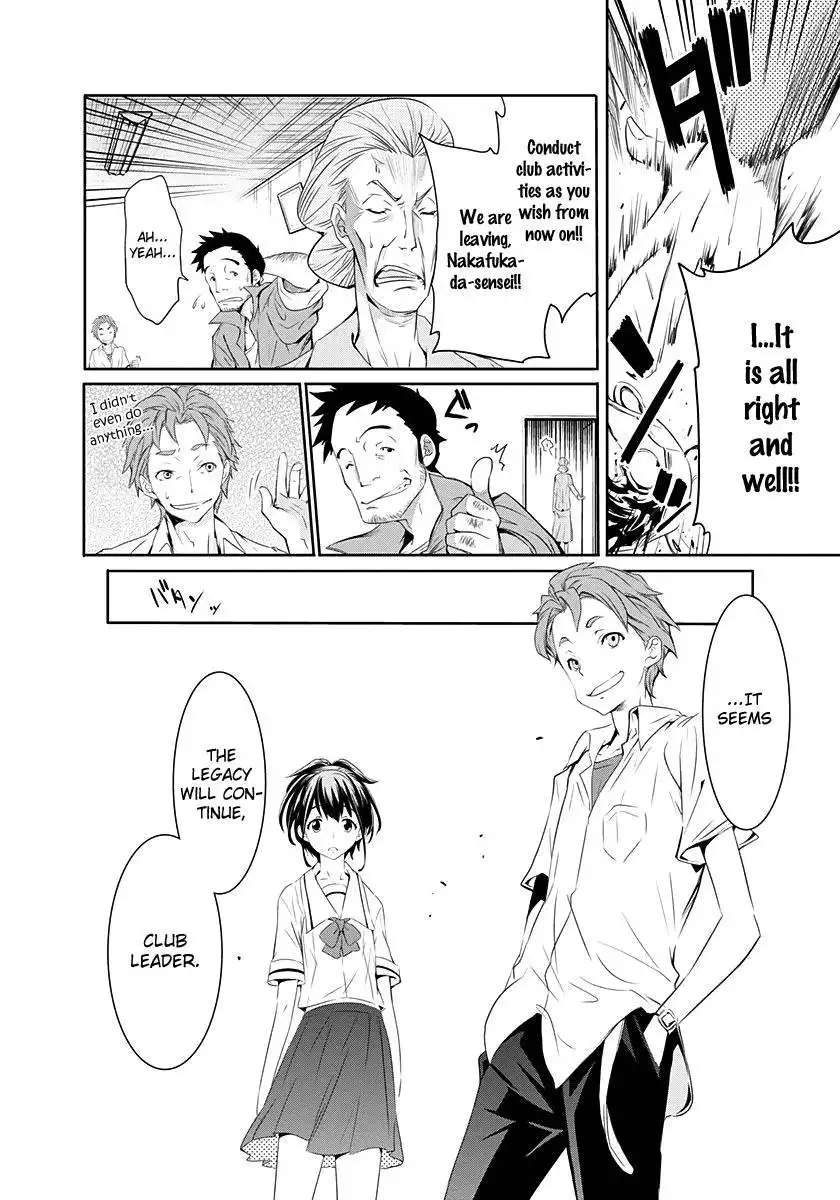 Robotics;Notes - Revival Legacy Chapter 3 31